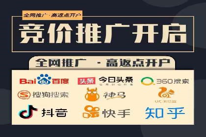 掌握信息流广告投放技巧，看这些案例就够了